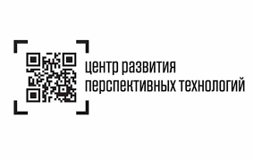 Центр развития перспективных технологий - ЦРПТ
