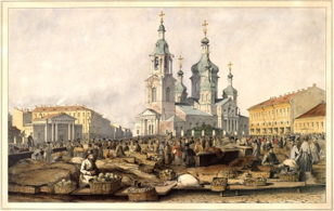 Пешеходная экскурсия "Спас на Сенной: история и возрождение"