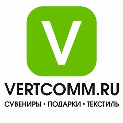 https://www.vertcomm.ru/