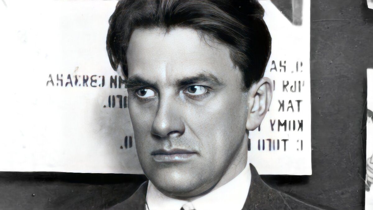 Вечер творчества Владимира Маяковского