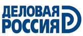 Общероссийская  общественная  организация "Деловая Россия"