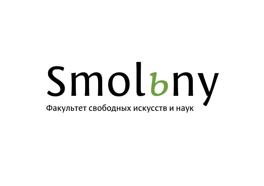 Магистерская программа «Когнитивные исследования»‎
