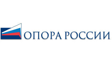 Опора России