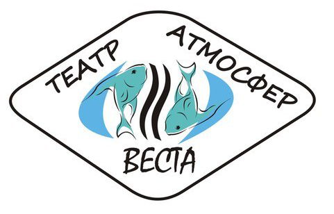 Театр Атмосфер VESTA