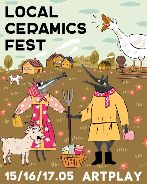 Local Ceramics Fest