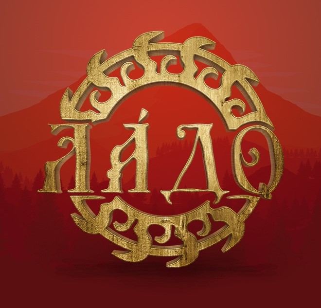  Студия Звукозаписи «Ладо»