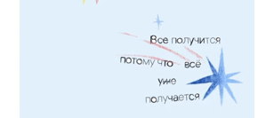 Сеансы тату @paprika_vika