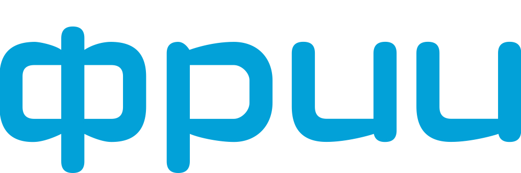 ФРИИ
