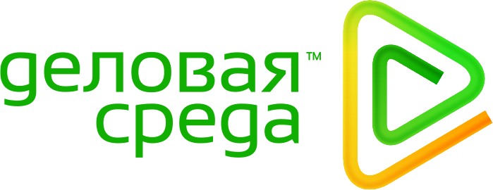 Деловая среда