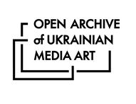 Открытый архив украинского медиа-арта
