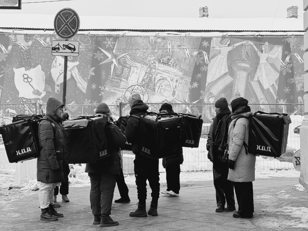 ХОД №1 