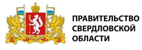 Правительство Свердловской области