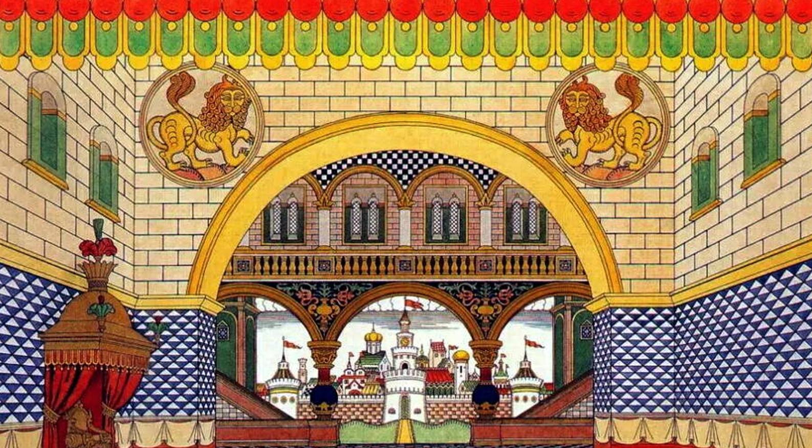 Лекция Елены Травяновой «И. Я. Билибин и мир русской сказки: искусство на границе эпох»