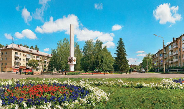 ИМЦ системы образования города Заречного