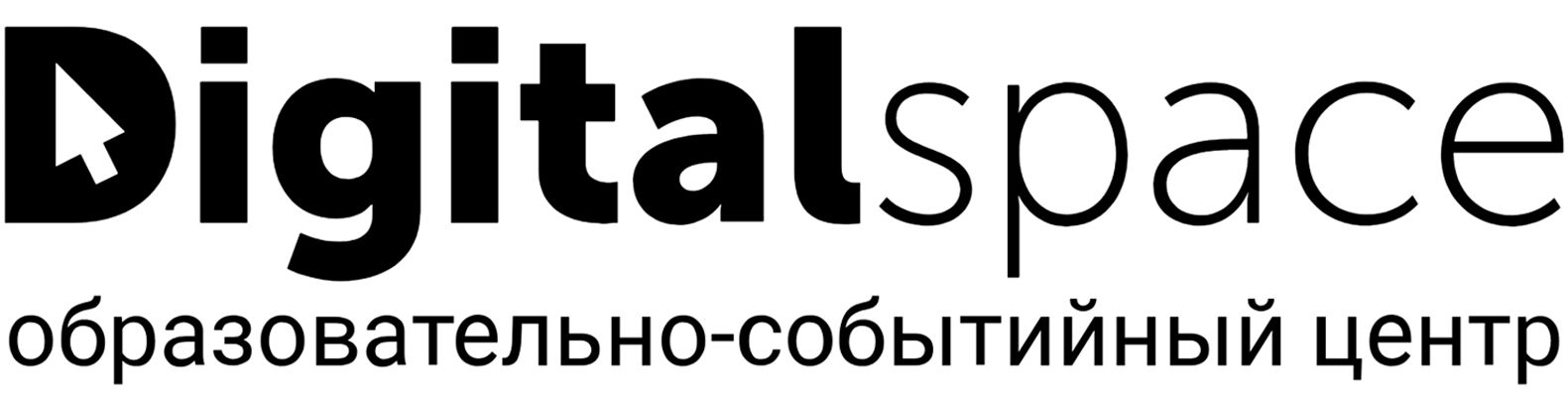 Digital Space