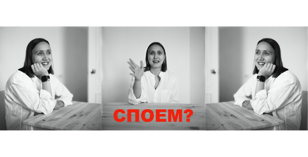 Песенное застолье