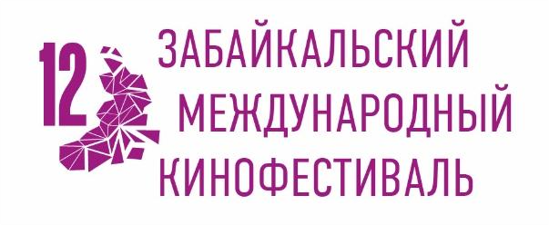 Мастер-класс АЛЕКСАНДРЫ ОЗЕРЕЦКОЙ "Работа режиссера с актером"