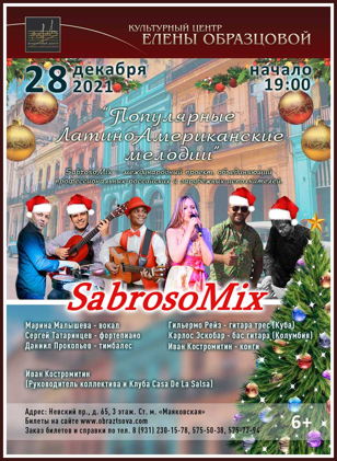 “SABROSOMIX”