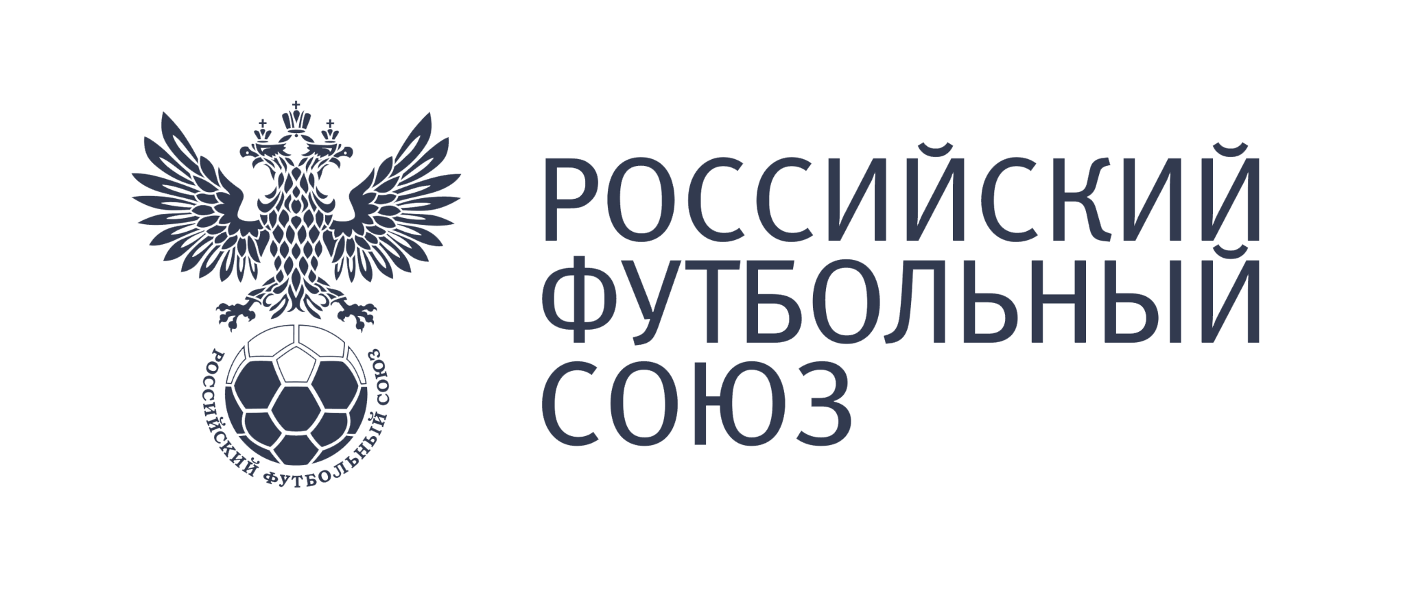 Российский Футбольный Союз