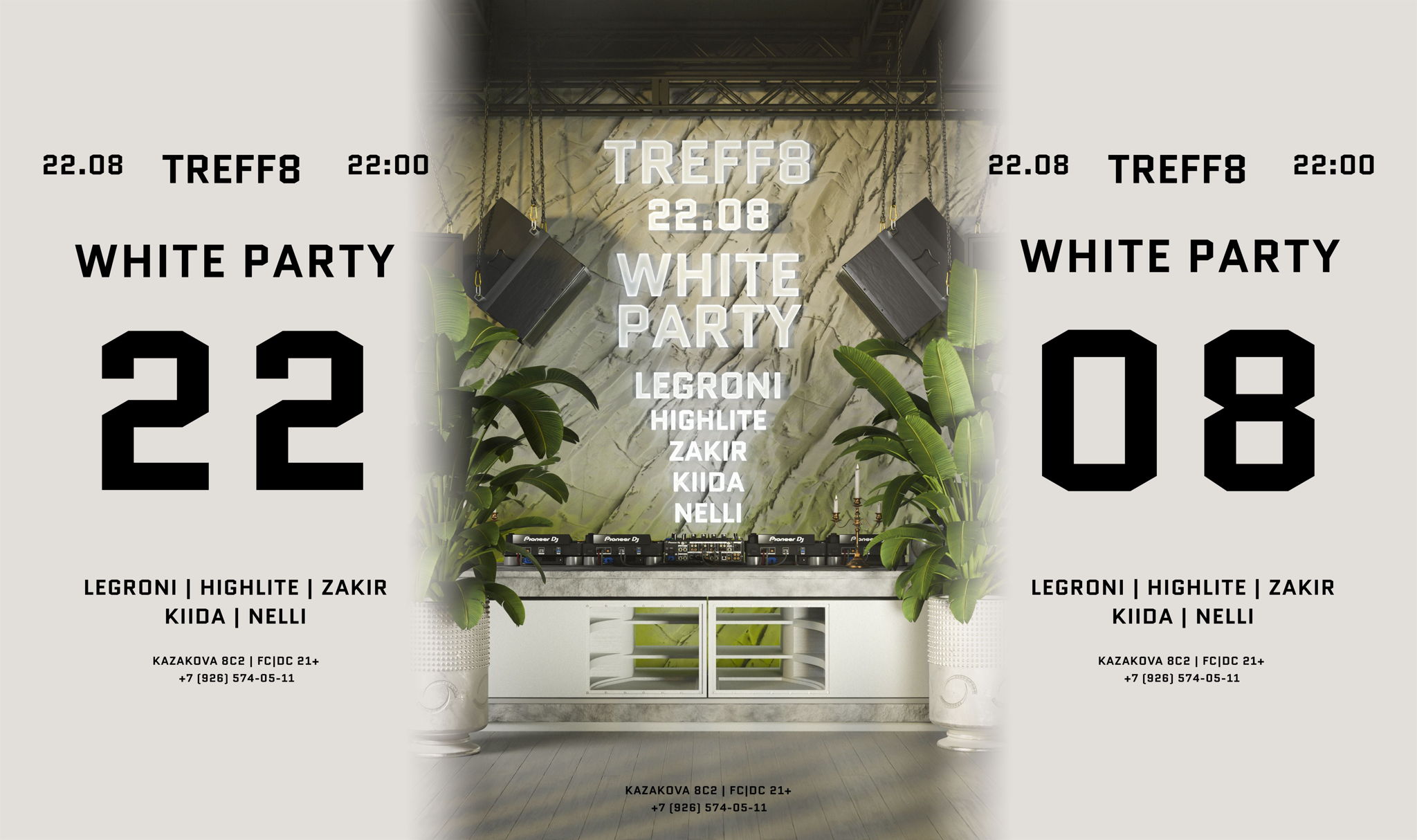 WHITE PARTY в TREFF8