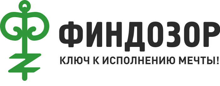 Финдозор где одобрили в сентябре 2024