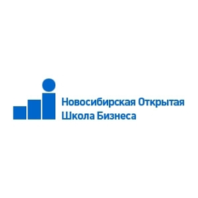 Новосибирская открытая школа бизнеса