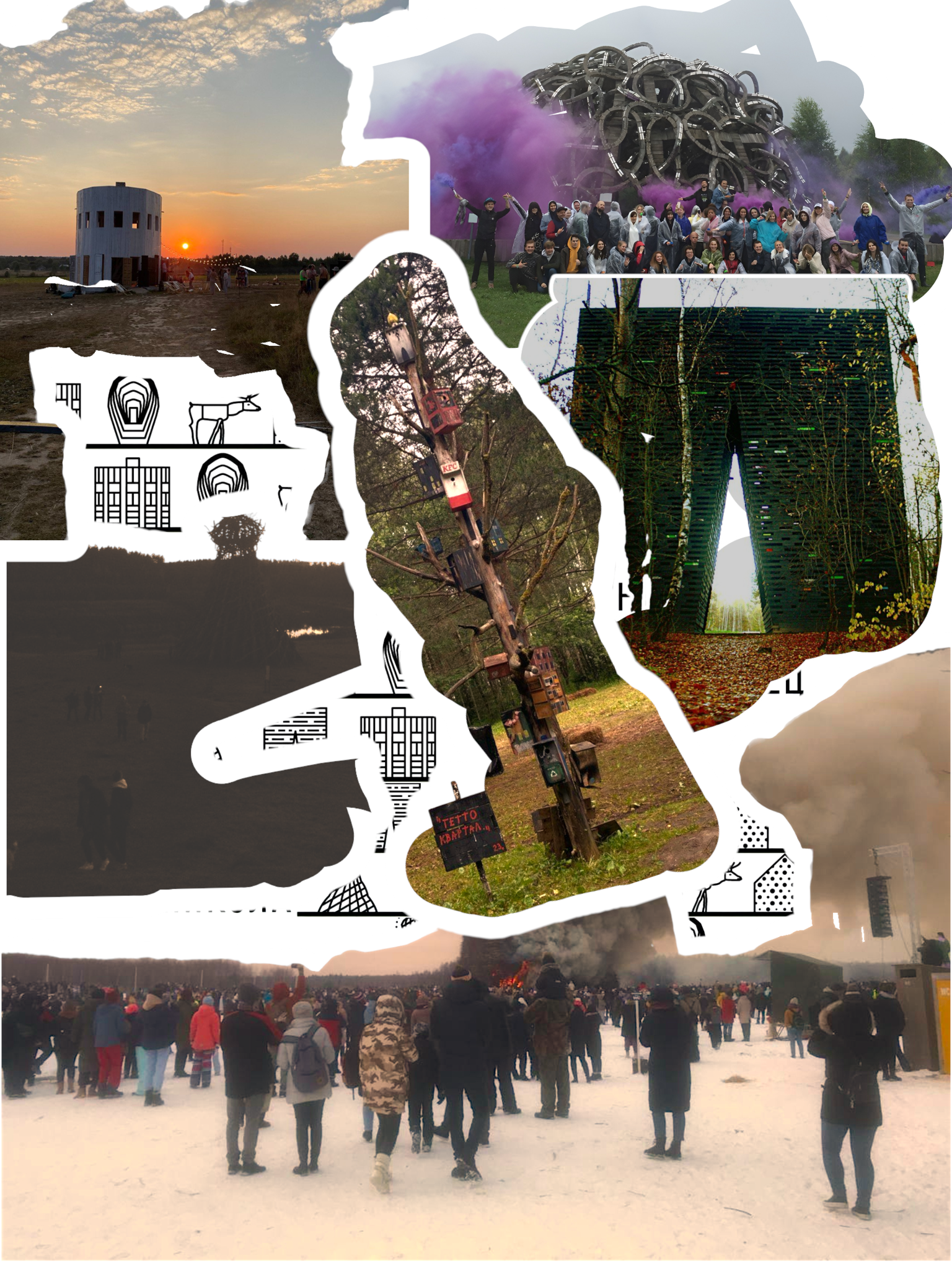 экскурсия квиз по арт-парку Никола-Ленивец