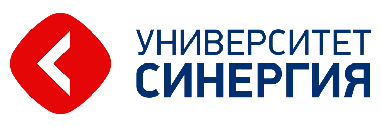 Университет Синергия