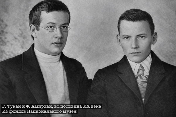 Тукай в эпоху ИИ и зумеров