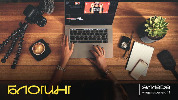 Форматы коротких роликов (rels shorts tik-tok)