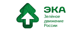 МОО Движение ЭКА