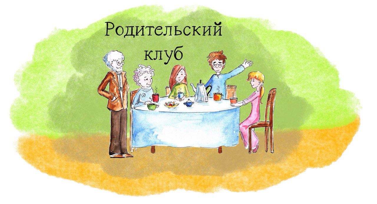 МУЗЫКАЛЬНАЯ СРЕДА