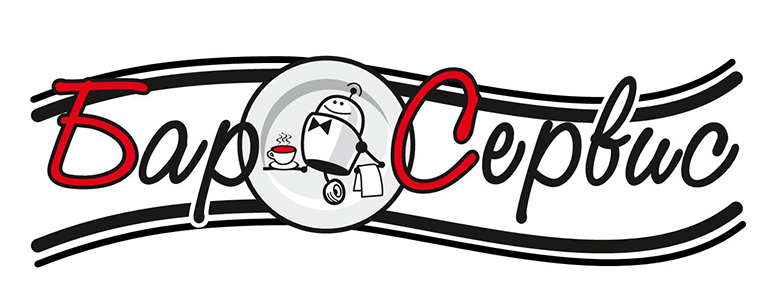 Бар-Сервис