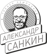 ИП Санкин Александр