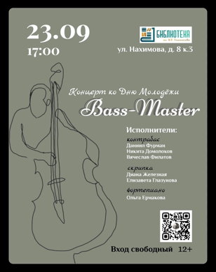 “Bass master”