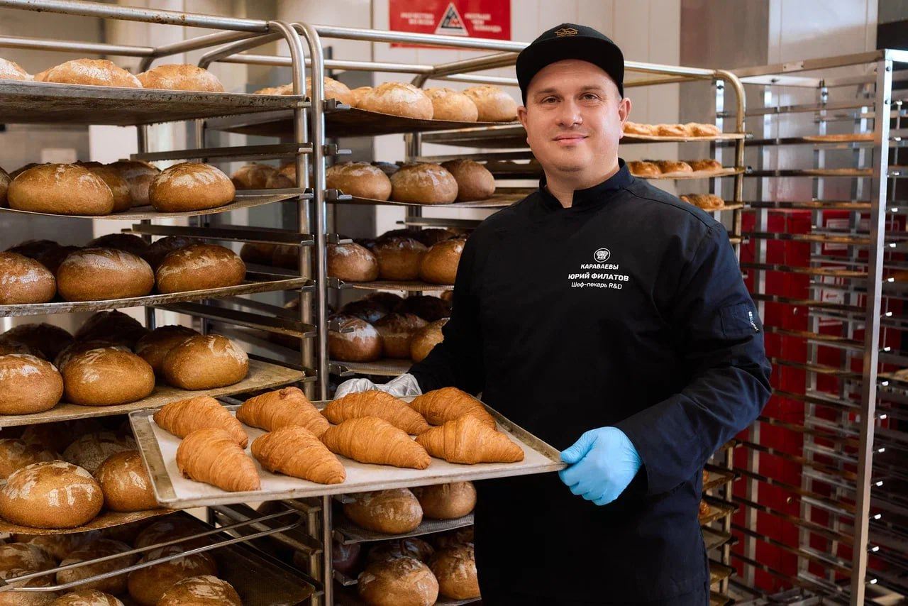 Мастер-класс по выпечке из замороженных полуфабрикатов «Стабильное качество выпечки — от фабрики до витрины» new