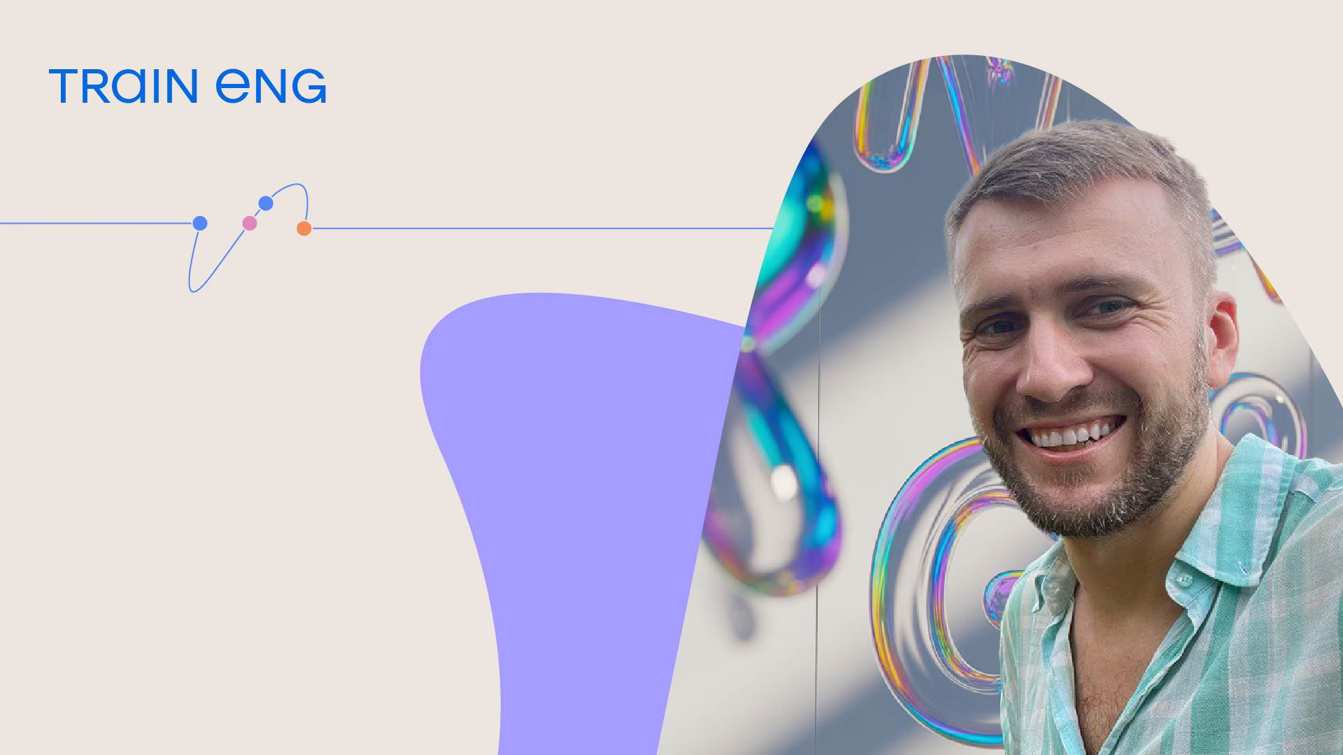 Английский разговорный клуб Train Eng