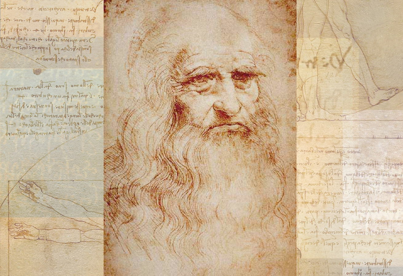 Лекция "Дневники Леонардо да Винчи”