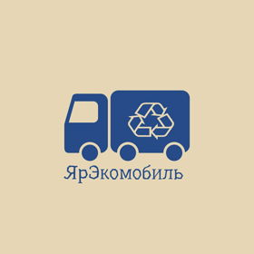 Яр-Экомобиль
