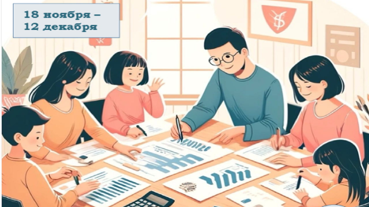 КНИГИ, КОТОРЫЕ УЧАТ СЧИТАТЬ