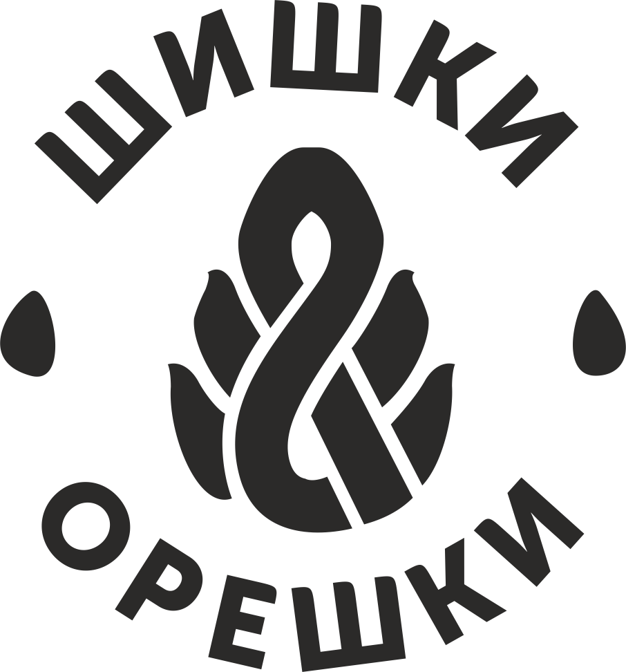 Шишки-Орешки