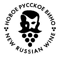 Новое Русское ВИно