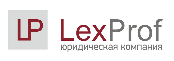 Новые риски 2022–2023. Защита персональных данных