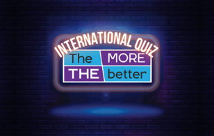 Международный Квиз | InterNational QUIZ #17