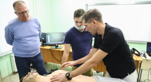 СМАРТ | ПП Курс по приему пострадавших