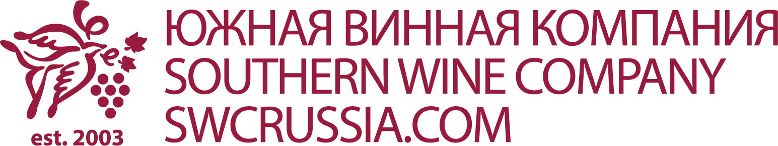 Южная Винная Компания