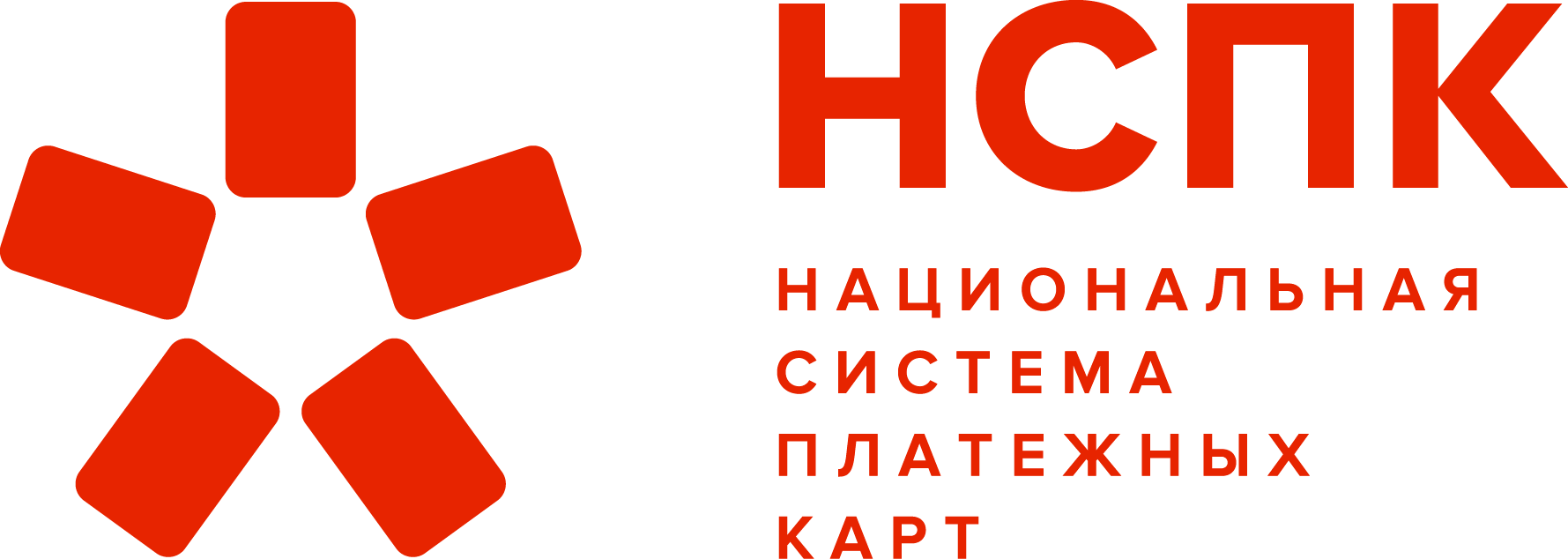 АО "НСПК"