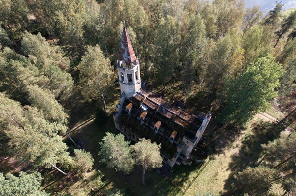 Благотворительная лекция Наринэ Тютчевой в поддержку кирки Вуоксела