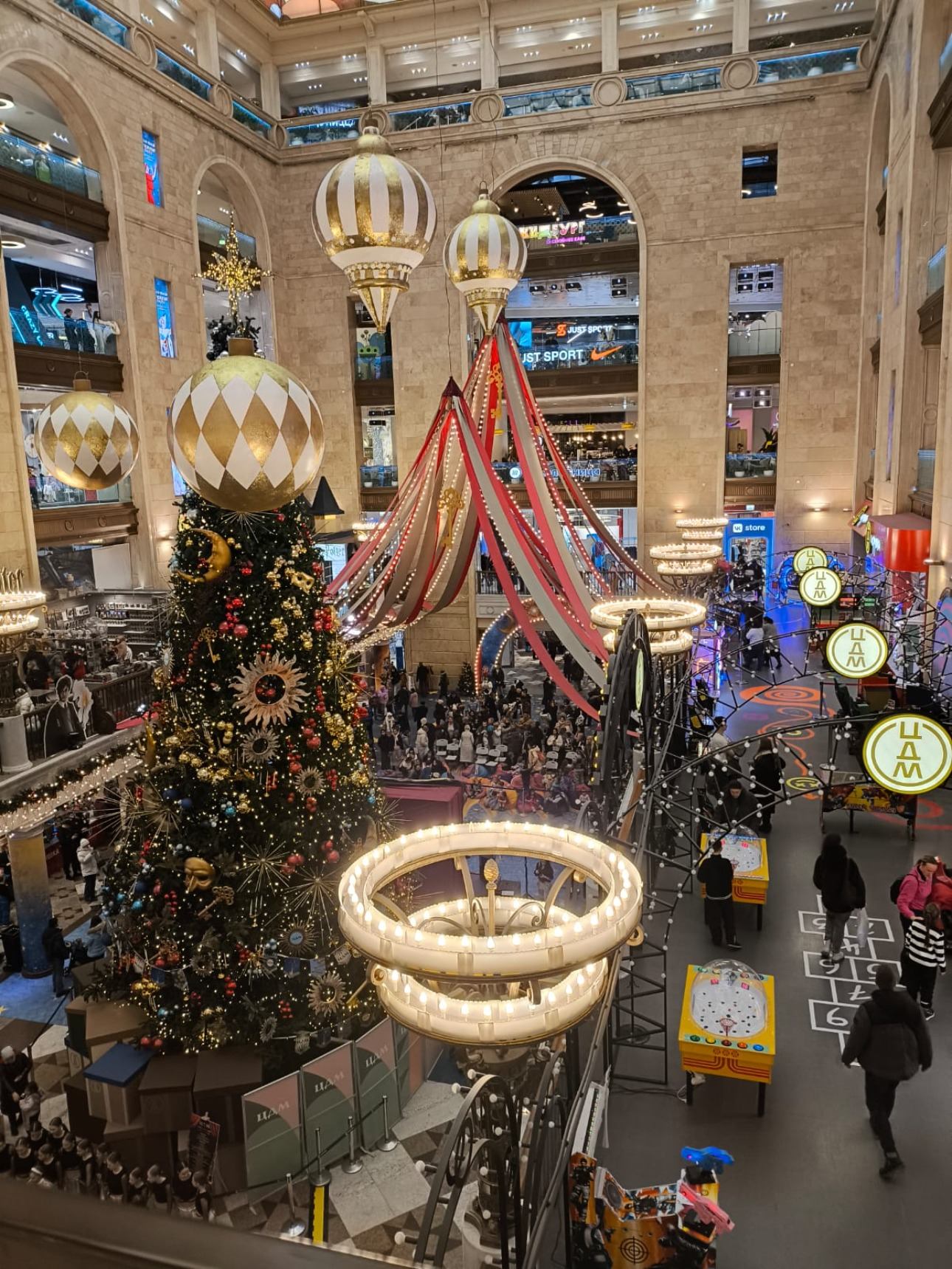 ЗДРАВСТВУЙ, ЁЛКА! НОВЫЙ ГОД