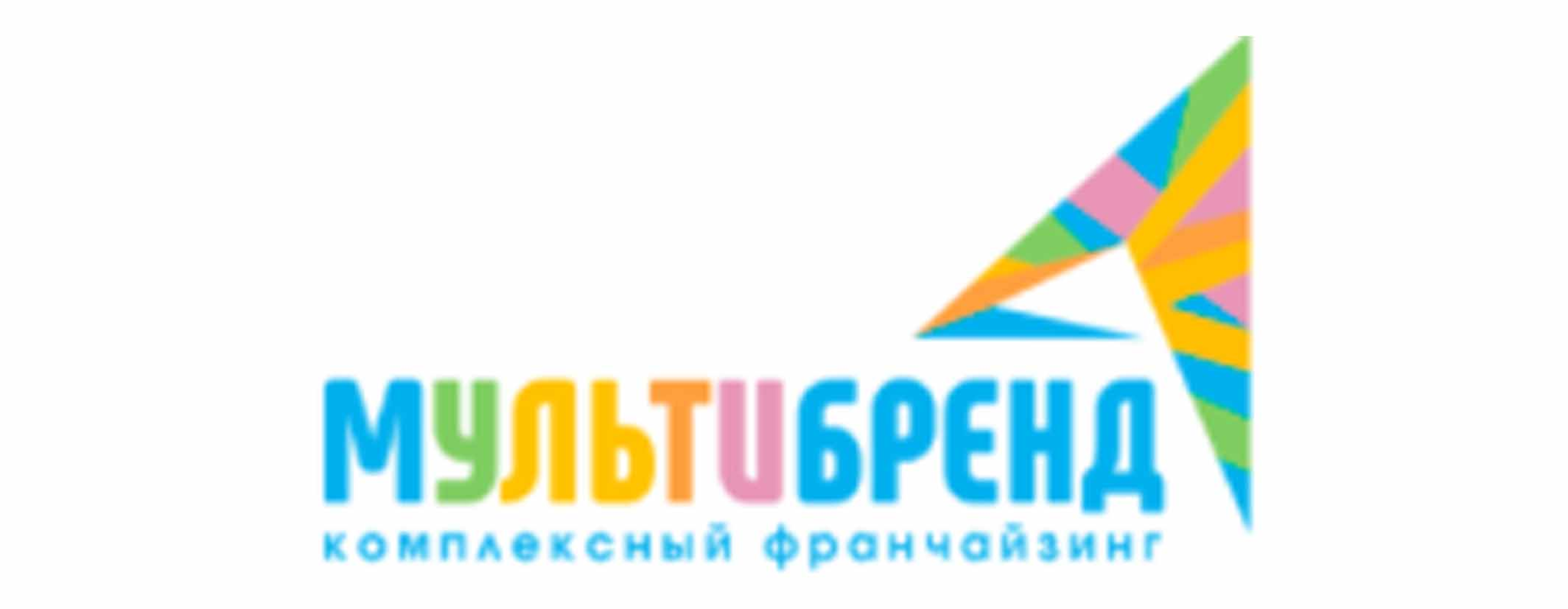 продюсерская компания Мультибренд 
